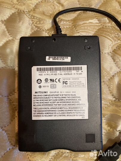 Внешний флопи дисково