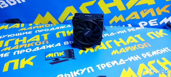 Кулер для процессора pccooler AM4