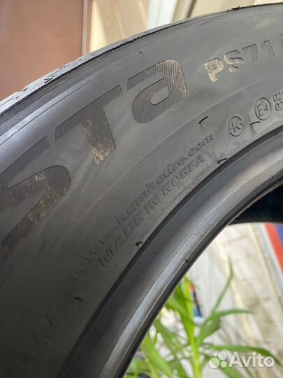 Kumho Ecsta PS71 SUV 265/50 R20 111W