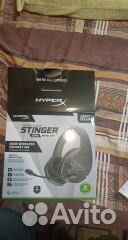 HyperX Cloud Stinger Core hhss1C-DG-GY/G черный