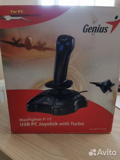 Джойстик проводной Genius MaxFighter F-17 черный