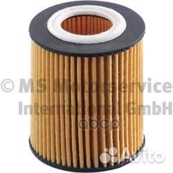 Фильтр масляный (картридж) BMW 1-series F20/F21