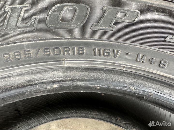 Dunlop Grandtrek AT25 285/60 R18