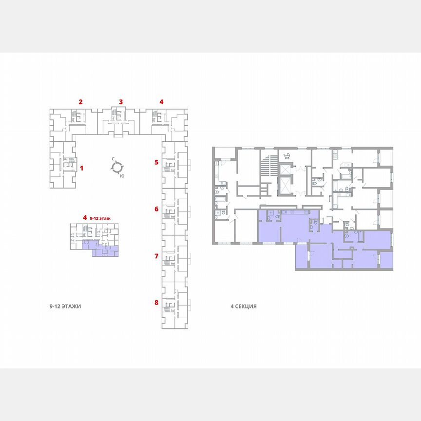 4-к. квартира, 114,6 м², 9/12 эт.