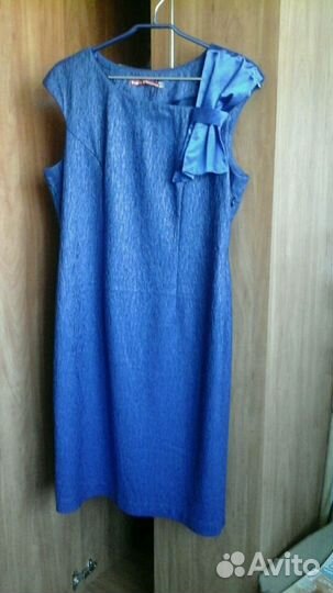 Платье праздничное