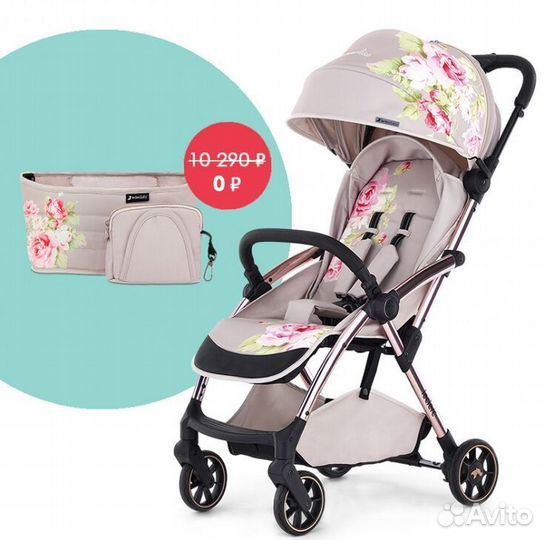 Комплект: Прогулочная коляска Leclerc Baby by Monn