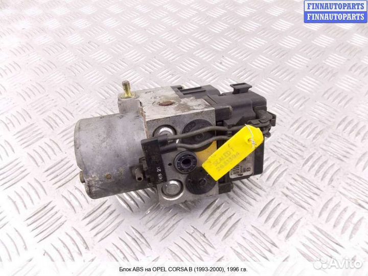 Блок ABS Opel Corsa B, 1996