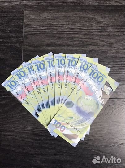 Купюра 100 рублей чемпионат