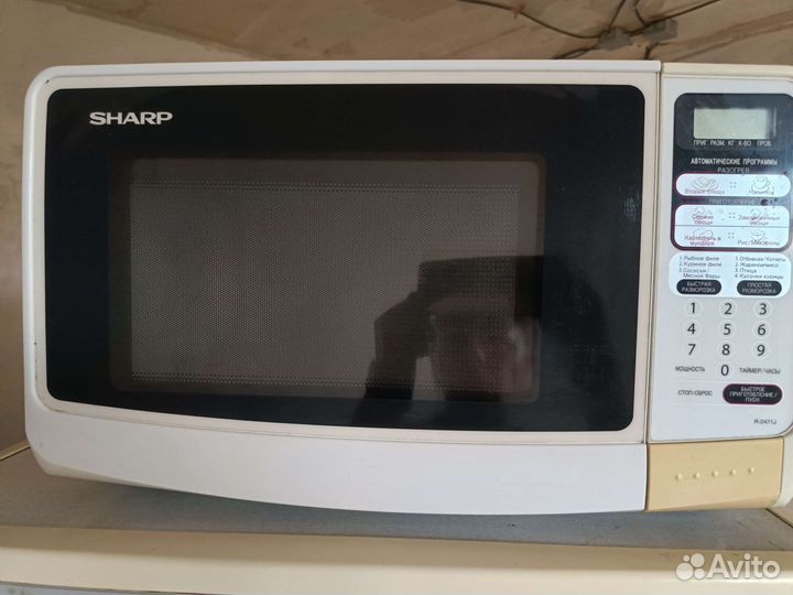 Холодильник бу+ свч печь