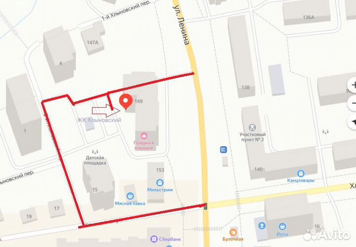 Устройство блокировки люка стиральной машины LG