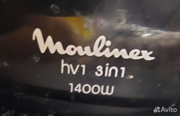 Мясорубка moulinex hv1