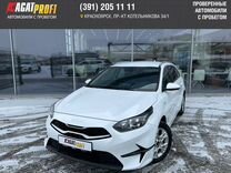 Kia Ceed 1.6 AT, 2022, 20 562 км, с пробегом, цена 2 349 000 руб.