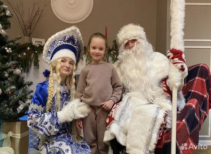 Костюмы Деда мороза и Снегурочки