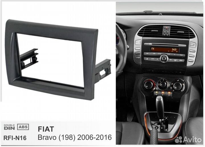 Переходная рамка fiat Bravо 2006-2016 N16