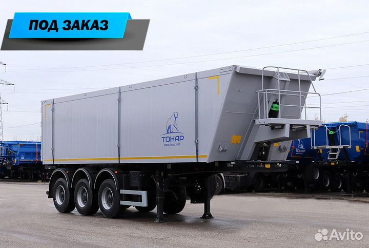 Полуприцеп зерновоз Тонар SL3-41AG (9594), 2023