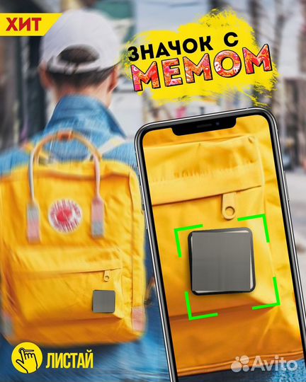 Значки оптом