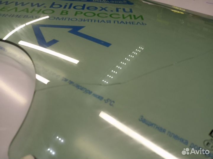 Стекло водительское опускное Кадиллак хт5