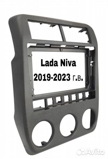 Переходная рамка Андройд магнитолы на ниву