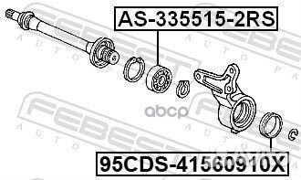 Подшипник привода honda accord 94-08/honda CR-V