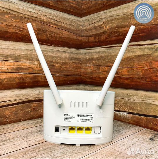 Wifi роутер + безлимитный 4g интернет