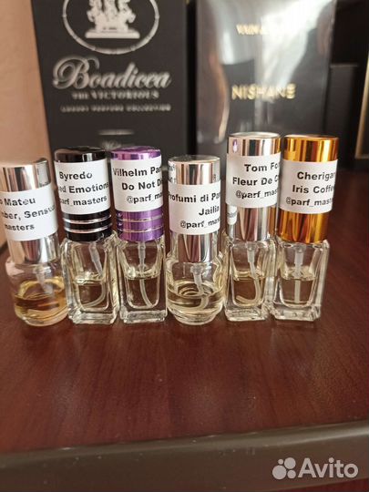 Отливанты селективной парфюмерии 1