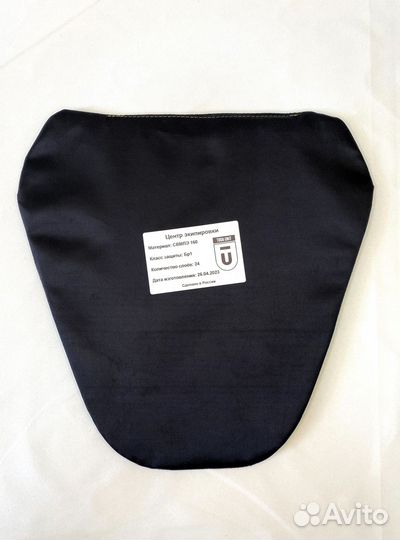 Баллистика в защиту паха (напашник) ARS Ars Arma