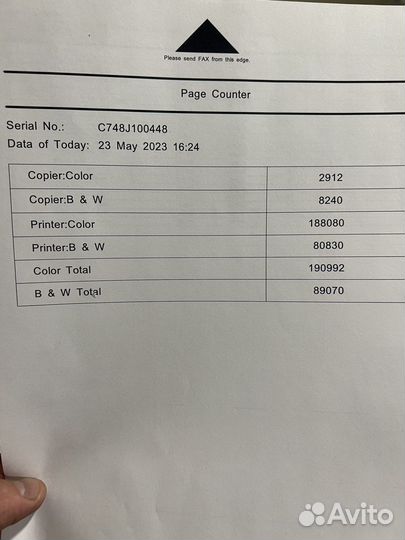 Мфу лазерный, цветной А3 - Ricoh MP C5504