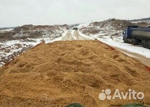 Песок карьерный/мытый в наличии