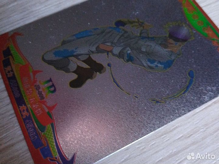 Коллекционная карта из аниме магическая битва