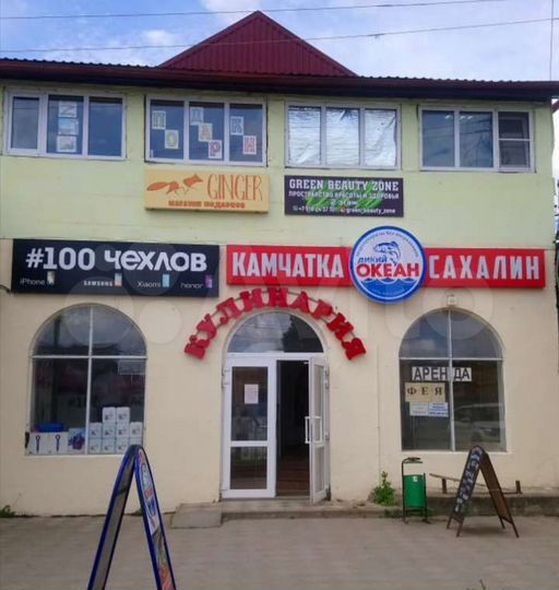 Торговая площадь, 13 м²