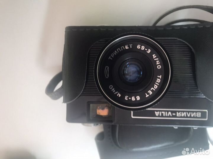 Фотоаппарат Вилия