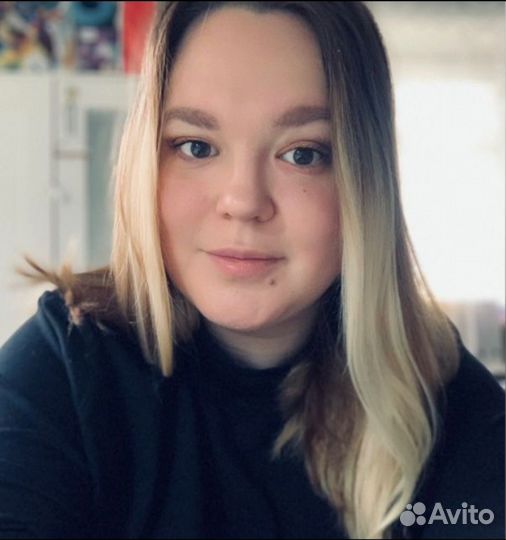 Ава терапия