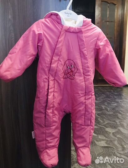 Комбинезон