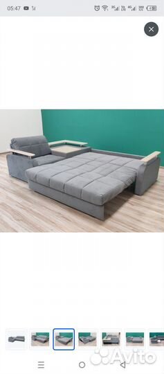 Угловой диван новый