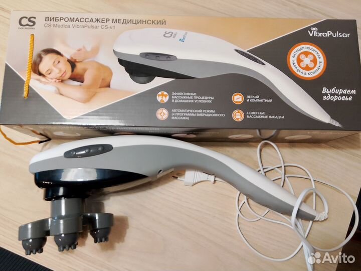 Массажер для тела