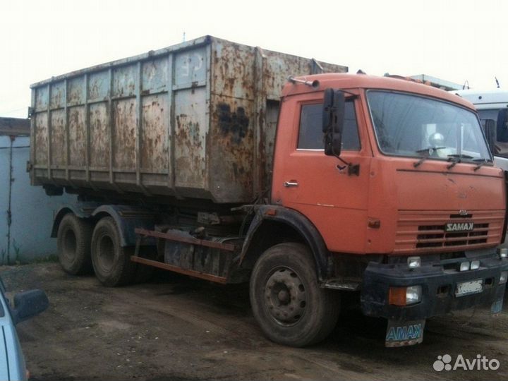 Вывоз мусора