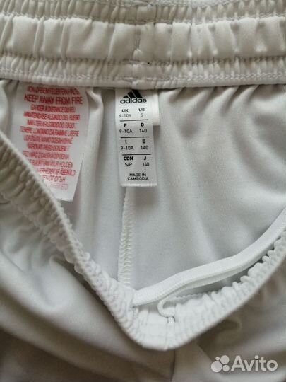 Детская футбольная форма adidas