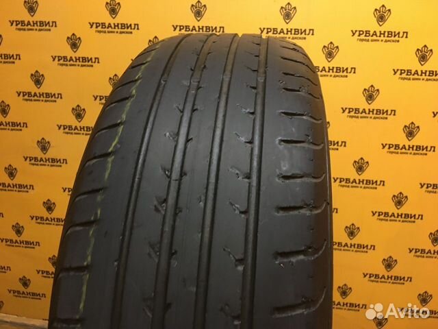 Goodyear EfficientGrip 205/60 R16 92H