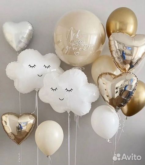 Гелиевые шары