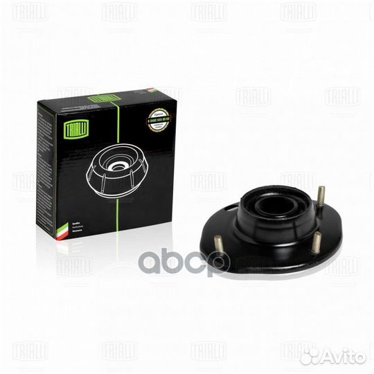 Chevrolet Lanos (05) (SA 0553) SA0553 Trialli