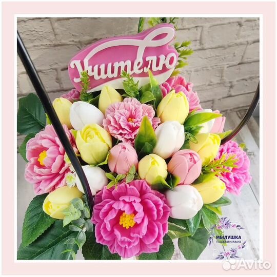 Букеты из мыла ручной работы