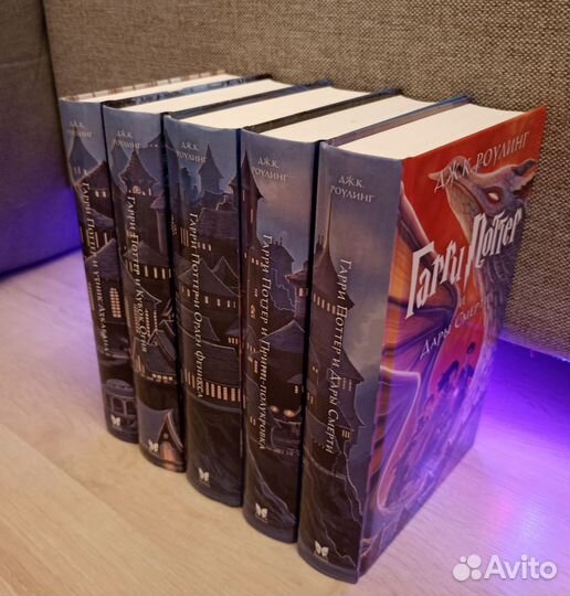 Книги Гарри Поттер 3-7 части