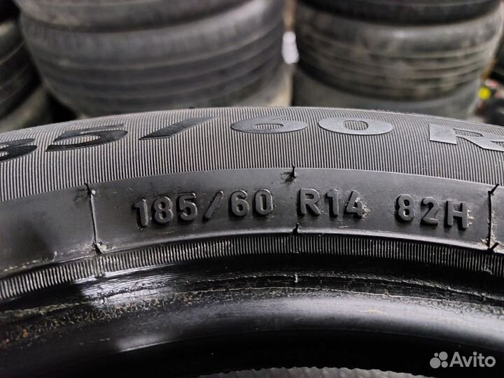 Pirelli Cinturato P1 185/60 R14