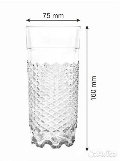 Набор 6 стаканов и 2 пиалы новые