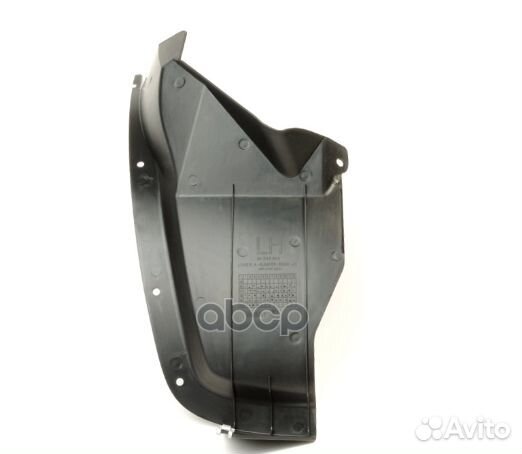 Брызговик бампера заднего L ORG 96545645 gene