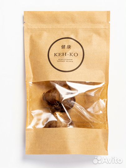 Черный чеснок кен-ко