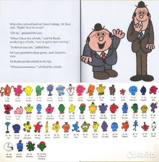 Mr. men set. Набор из 50 книг в картонном боксе