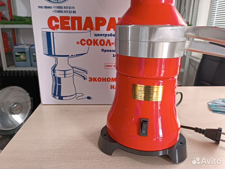 Сепаратор Сокол MS 100 металлический