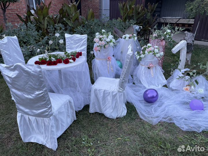 Красивое оформление