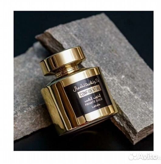 Lattafa Confidential Private gold 100ml